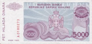 Croatia 5.000 Dinara, 1993 reverse