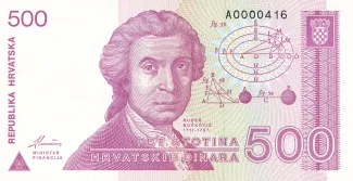 Croatia 500 Dinara, 1991 image