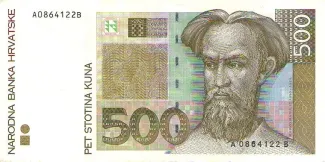 Croatia 500 Kuna, 1993 image