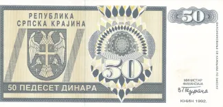 Croatia 50 Dinara, 1992 image