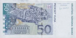 Croatia 50 Kuna, 1993 reverse