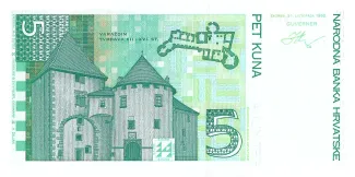 Croatia 5 Kuna, 1993 reverse