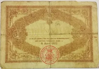 French notgeld 50 Centimes, 1917 reverse