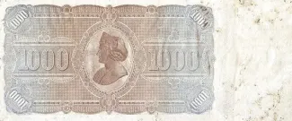 Cuba 1.000 Pesos, 1896 reverse
