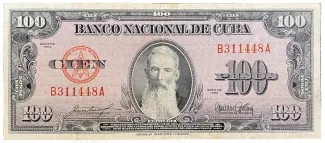 Cuba 100 Pesos, 1958 image