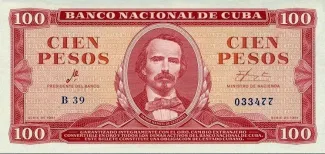 Cuba 100 Pesos, 1961 image