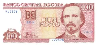 Cuba 100 Pesos, 2001 image