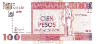 Cuba 100 Pesos, 2007 image