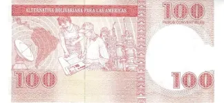 Cuba 100 Pesos, 2006-2007 reverse
