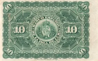 Cuba 10 Pesos, 1896 reverse