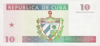 Cuba 10 Pesos, 2004-2005 reverse