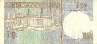 Cuba 10 Pesos, 2006-2013 reverse