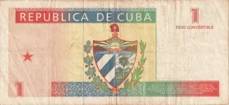 Cuba 1 Peso, 1994 reverse