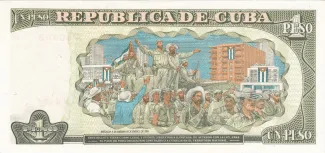 Cuba 1 Peso, 1995 reverse
