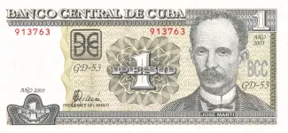 Cuba 1 Peso, 2005 image