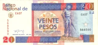 Cuba 20 Pesos, 1994 image