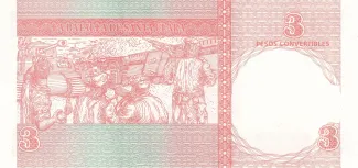 Cuba 3 Pesos, 2006-2017 reverse