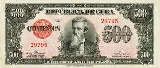 Cuba 500 Pesos, 1947 image