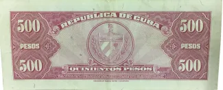 Cuba 500 Pesos, 1950 reverse