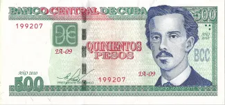 Cuba 500 Pesos, 2024 image
