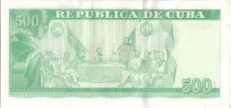 Cuba 500 Pesos, 2010-2024 reverse