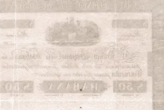 Cuba 50 Pesos, 1857 reverse