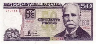 Cuba 50 Pesos, 2001 image