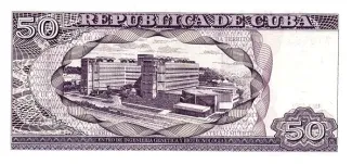 Cuba 50 Pesos, 1998-2001 reverse