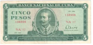 Cuba 5 Pesos, 1990 image