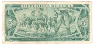 Cuba 5 Pesos, 1967-1990 reverse