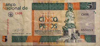 Cuba 5 Pesos, 1994 image