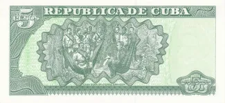 Cuba 5 Pesos, 1997-2020 reverse