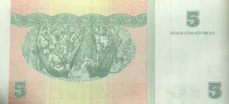 Cuba 5 Pesos, 2006-2017 reverse