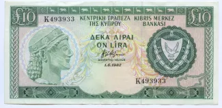 Cyprus 10 Pounds, 1985 image