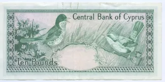 Cyprus 10 Pounds, 1977-1985 reverse