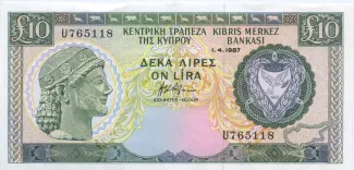 Cyprus 10 Pounds, 1988 image