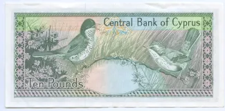 Cyprus 10 Pounds, 1987-1988 reverse