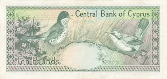 Cyprus 10 Pounds, 1989-1995 reverse
