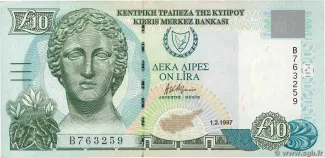 Cyprus 10 Pounds, 2005 image