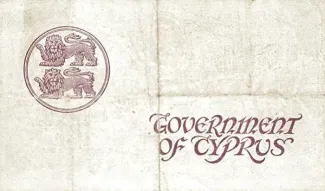 Cyprus 10 Shillings, 1933-1936 reverse