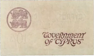 Cyprus 10 Shillings, 1937-1950 reverse