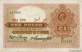 Cyprus 1 Pound, 1936 image