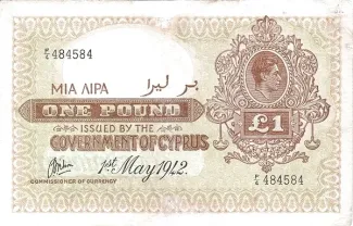 Cyprus 1 Pound, 1951 image
