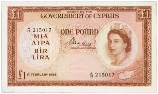 Cyprus 1 Pound, 1957 image