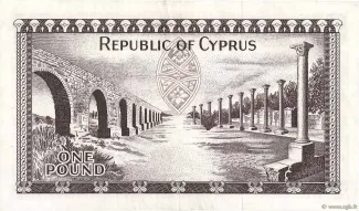 Cyprus 1 Pound, 1961 reverse