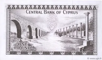 Cyprus 1 Pound, 1966-1978 reverse
