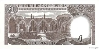 Cyprus 1 Pound, 1979 reverse
