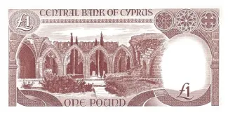 Cyprus 1 Pound, 1982-1985 reverse
