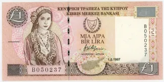 Cyprus 1 Pound, 1997 image