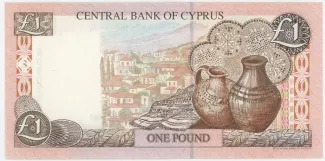 Cyprus 1 Pound, 1997 reverse